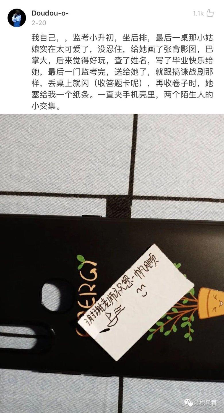 解答疑问,尽在别人做一件事,不管是创业还是娶媳妇,都可以靠父母,而我在这些事情上,却一点都靠不了我的父母?蜗牛问答平台